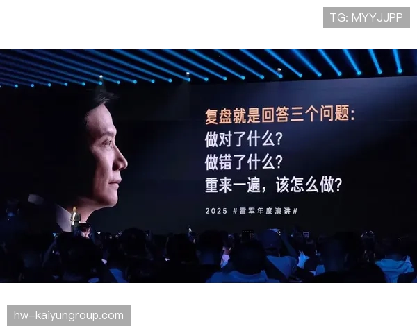 创业好帮手——雷军演讲中的复盘哲学,雷军让创业回归简单 创业好帮手——雷军演讲中的复盘哲学,雷军让创业回归简单