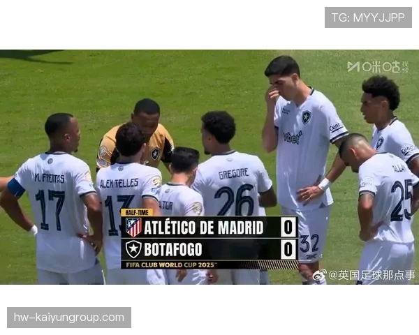 博塔弗戈球员体能下降影响后半场表现,博塔弗戈ds 博塔弗戈球员体能下降影响后半场表现,博塔弗戈ds